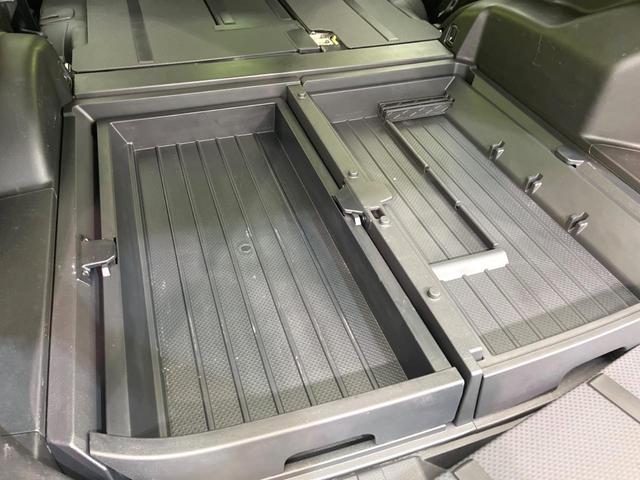 20X 4WD 禁煙車 メーカ-オプションHDDナビ バックカメラ Bluetooth フルセグ ETC HIDヘッド ルーフレール スマートキー オートライト 純正革巻ステアリング 純正17インチアルミ(28枚目)