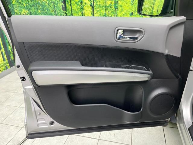 20X 4WD 禁煙車 メーカ-オプションHDDナビ バックカメラ Bluetooth フルセグ ETC HIDヘッド ルーフレール スマートキー オートライト 純正革巻ステアリング 純正17インチアルミ(30枚目)