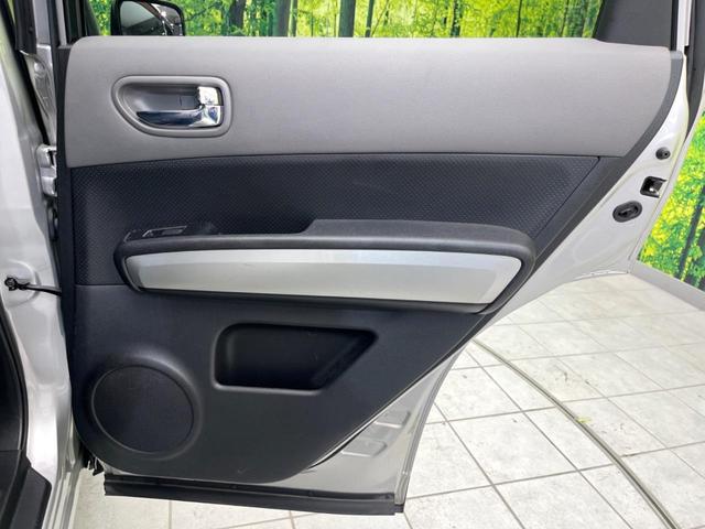 20X 4WD 禁煙車 メーカ-オプションHDDナビ バックカメラ Bluetooth フルセグ ETC HIDヘッド ルーフレール スマートキー オートライト 純正革巻ステアリング 純正17インチアルミ(34枚目)