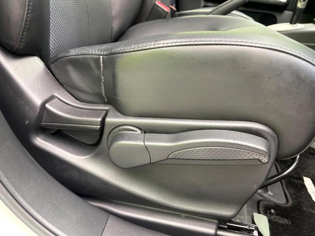 20X 4WD 禁煙車 メーカ-オプションHDDナビ バックカメラ Bluetooth フルセグ ETC HIDヘッド ルーフレール スマートキー オートライト 純正革巻ステアリング 純正17インチアルミ(36枚目)