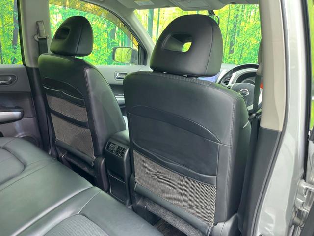 20X 4WD 禁煙車 メーカ-オプションHDDナビ バックカメラ Bluetooth フルセグ ETC HIDヘッド ルーフレール スマートキー オートライト 純正革巻ステアリング 純正17インチアルミ(39枚目)