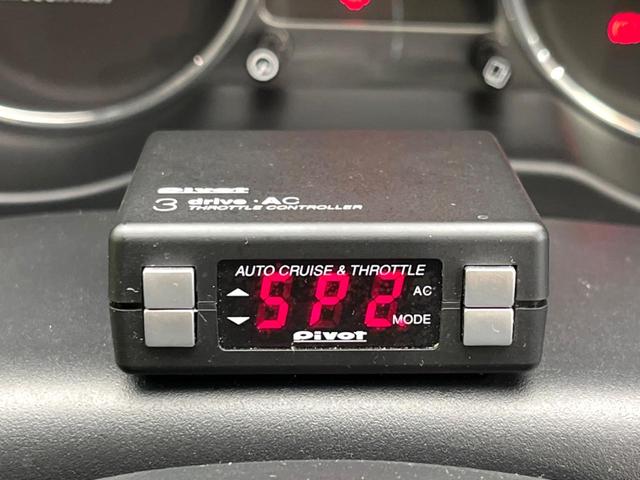 20X 4WD 禁煙車 メーカ-オプションHDDナビ バックカメラ Bluetooth フルセグ ETC HIDヘッド ルーフレール スマートキー オートライト 純正革巻ステアリング 純正17インチアルミ(43枚目)