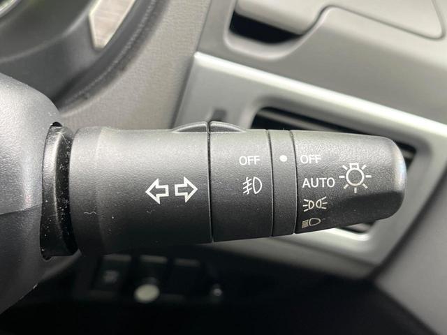 20X 4WD 禁煙車 メーカ-オプションHDDナビ バックカメラ Bluetooth フルセグ ETC HIDヘッド ルーフレール スマートキー オートライト 純正革巻ステアリング 純正17インチアルミ(44枚目)