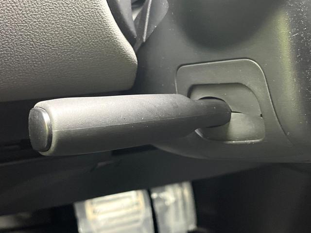 20X 4WD 禁煙車 メーカ-オプションHDDナビ バックカメラ Bluetooth フルセグ ETC HIDヘッド ルーフレール スマートキー オートライト 純正革巻ステアリング 純正17インチアルミ(47枚目)