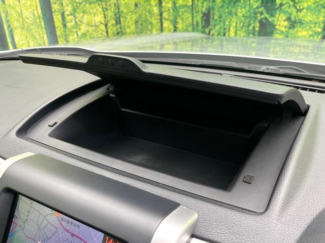 20X 4WD 禁煙車 メーカ-オプションHDDナビ バックカメラ Bluetooth フルセグ ETC HIDヘッド ルーフレール スマートキー オートライト 純正革巻ステアリング 純正17インチアルミ(48枚目)