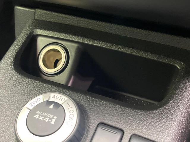 20X 4WD 禁煙車 メーカ-オプションHDDナビ バックカメラ Bluetooth フルセグ ETC HIDヘッド ルーフレール スマートキー オートライト 純正革巻ステアリング 純正17インチアルミ(53枚目)