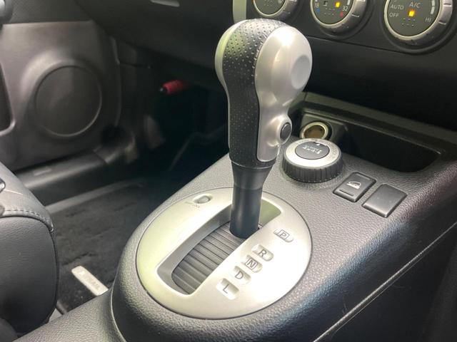 20X 4WD 禁煙車 メーカ-オプションHDDナビ バックカメラ Bluetooth フルセグ ETC HIDヘッド ルーフレール スマートキー オートライト 純正革巻ステアリング 純正17インチアルミ(54枚目)