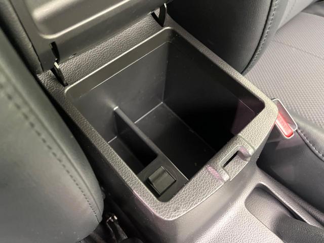 20X 4WD 禁煙車 メーカ-オプションHDDナビ バックカメラ Bluetooth フルセグ ETC HIDヘッド ルーフレール スマートキー オートライト 純正革巻ステアリング 純正17インチアルミ(56枚目)