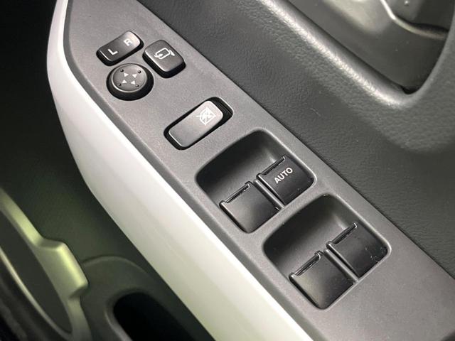 G 衝突軽減装置 禁煙車 ETC ドライブレコーダー シートヒーター 誤発進抑制 スマートキ- オートエアコン シートアンダーボックス 電動格納ミラー プライバシーガラス ドアバイザー(36枚目)