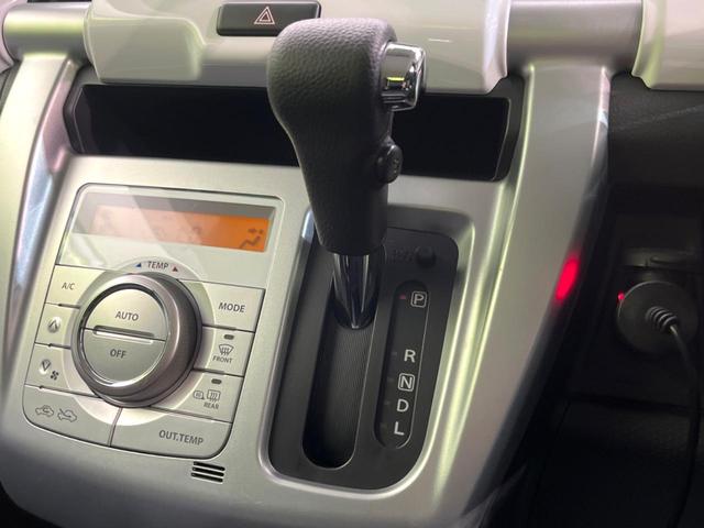 G 衝突軽減装置 禁煙車 ETC ドライブレコーダー シートヒーター 誤発進抑制 スマートキ- オートエアコン シートアンダーボックス 電動格納ミラー プライバシーガラス ドアバイザー(44枚目)