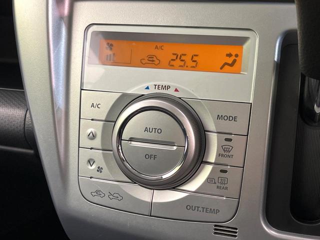 G 衝突軽減装置 禁煙車 ETC ドライブレコーダー シートヒーター 誤発進抑制 スマートキ- オートエアコン シートアンダーボックス 電動格納ミラー プライバシーガラス ドアバイザー(45枚目)