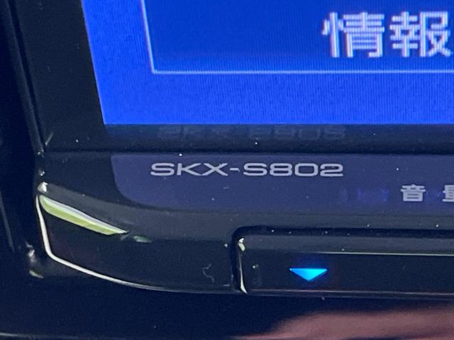 ハイブリッドＸ　禁煙車　両側電動スライドドア　純正８型ＳＤナビ　Ｂｌｕｅｔｏｏｔｈ再生　フルセグ　シートヒーター　ＬＥＤヘッドライト　スマートキー　オートライト　オートエアコン　純正１４インチアルミホイール(47枚目)