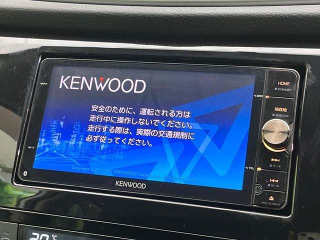 日産 エクストレイル