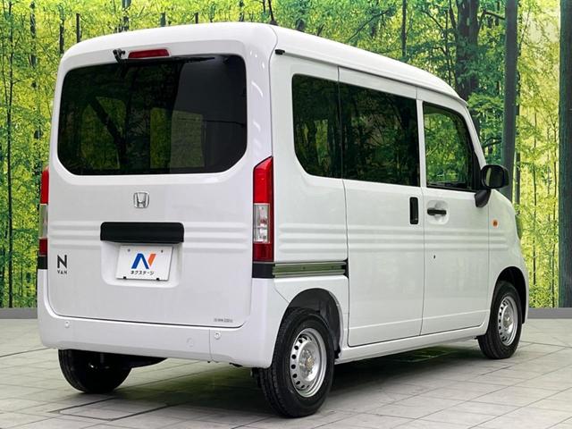 ホンダ Ｎ－ＶＡＮ