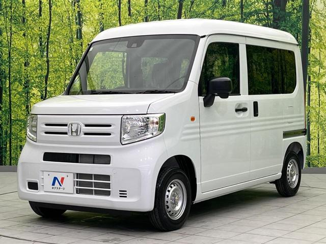 ホンダ Ｎ－ＶＡＮ