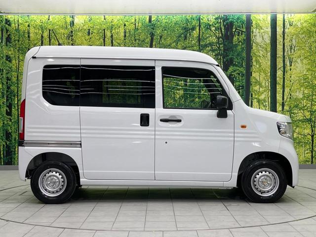 ホンダ Ｎ－ＶＡＮ