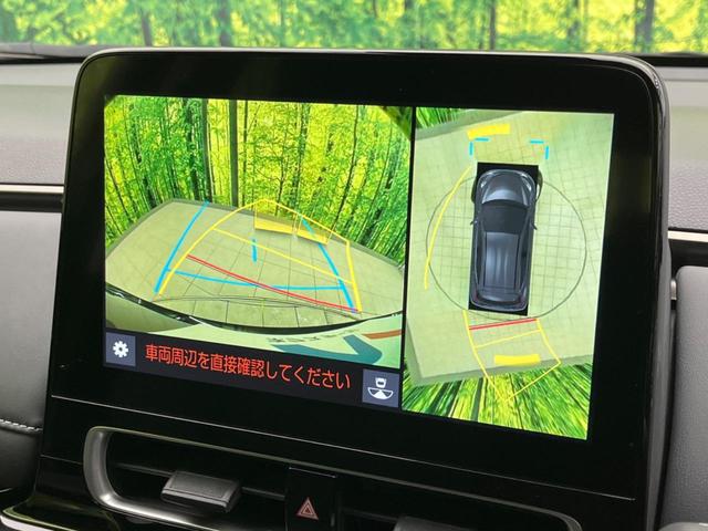 Ｚ　モデリスタエアロ　１０．５型ナビ付ディスプレイオーディオ　衝突軽減装置　　禁煙車　全周囲カメラ　レーダークルーズ　Ｂｌｕｅｔｏｏｔｈ　フルセグ　ＥＴＣ　ＬＥＤヘッド　ＬＥＤフォグ　ドラレコ(5枚目)