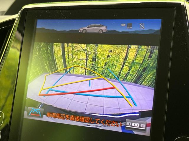 Ａ　衝突軽減装置　禁煙車　ナビ付１１．６純正ディスプレイオーディオ　レーダークルーズ　バックカメラ　Ｂｌｕｅｔｏｏｔｈ　フルセグ　ＥＴＣ　シートヒーター　ＬＥＤヘッド　ＬＥＤフォグ　レーンキープ(6枚目)