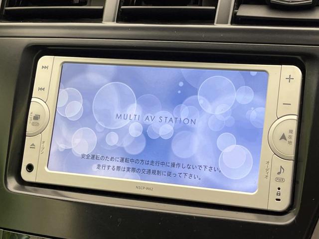 Ｓ　Ｌセレクション　禁煙車　純正ナビ　バックカメラ　Ｂｌｕｅｔｏｏｔｈ　ＥＴＣ　スマートキー　オートライト　オートエアコン　ステアリングスイッチ　１６インチアルミ　フォグライト　地デジ　盗難防止装置　プライバシーガラス(3枚目)