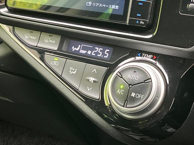 Ｓ　禁煙車　カロッツェリアナビ　バックカメラ　Ｂｌｕｅｔｏｏｔｈ　フルセグ　ＥＴＣ　スマートキー　オートライト　オートエアコン　ＤＶＤ再生　盗難防止装置　プライバシーガラス　シートリフター　横滑り防止装置(8枚目)