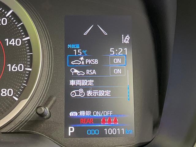 カローラクロス Ｇ　衝突軽減装置　禁煙車　純正ナビ　レーダークルーズ　バックカメラ　Ｂｌｕｅｔｏｏｔｈ　ＥＴＣ　ＬＥＤヘッド　ＬＥＤフォグ　ドライブレコーダー　レーンキープ　ブラインドスポットモニター　コーナーセンサー（43枚目）