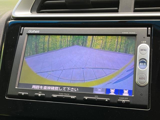 １３Ｇ・Ｌパッケージ　禁煙車　純正ナビ　バックカメラ　ＥＴＣ　ＬＥＤヘッド　スマートキー　ステアリングスイッチ　盗難防止装置　プライバシーガラス　オートエアコン　オートライト　アイドリングストップ　トラクションコントロール(4枚目)