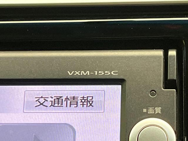 １３Ｇ・Ｌパッケージ　禁煙車　純正ナビ　バックカメラ　ＥＴＣ　ＬＥＤヘッド　スマートキー　ステアリングスイッチ　盗難防止装置　プライバシーガラス　オートエアコン　オートライト　アイドリングストップ　トラクションコントロール(44枚目)