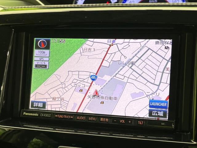 ソリオバンディット ハイブリッドＭＶ　電動スライド　衝突軽減装置　禁煙車　純正ナビ　ＥＴＣ　Ｂｌｕｅｔｏｏｔｈ　フルセグ　ドライブレコーダー　シートヒーター　クルーズコントロール　ＬＥＤヘッドライト　フロントフォグランフ（54枚目）