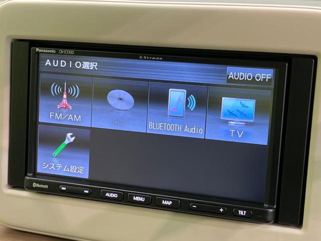 アルトラパン Ｓ　衝突軽減装置　禁煙車　ＳＤナビ　バックカメラ　Ｂｌｕｅｔｏｏｔｈ再生　シートヒーター　ＨＩＤヘッド　ドライブレコーダー　レーンキープアシスト　コーナーセンサー　オートマチックハイビーム　車線逸脱警報（51枚目）