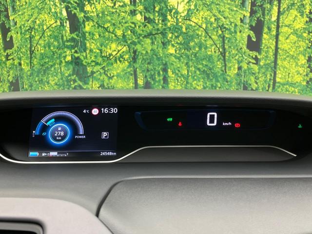ｅ－パワー　ハイウェイスターＶ　１０型純正ナビ　両側電動スライドドア　プロパイロット　衝突軽減　禁煙車　全周囲カメラ　Ｂｌｕｅｔｏｏｔｈ　フルセグＴＶ　ＥＴＣ　ＬＥＤヘッドライト　ドライブレコーダー　レーンキープ　誤発進抑制装置(49枚目)