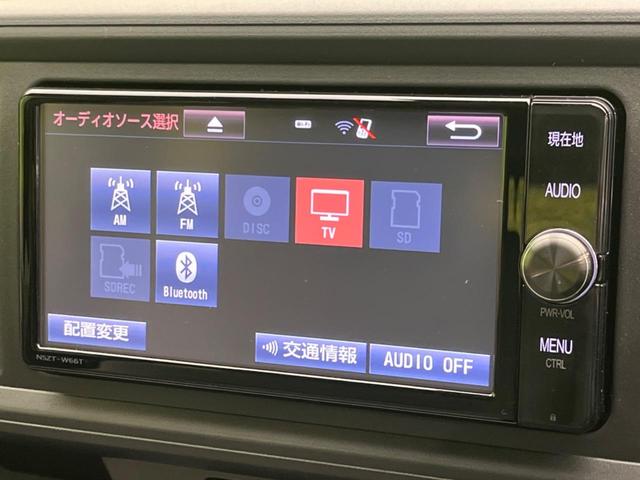 パッソ Ｘ　ＬパッケージＳ　衝突軽減装置　禁煙車　純正ナビ　バックカメラ　ＥＴＣ　Ｂｌｕｅｔｏｏｔｈ再生　フルセグＴＶ　スマートキー　車線逸脱警報　誤発進抑制装置　先行車発進お知らせ　ステアリングスイッチ　オートエアコン（48枚目）