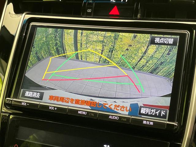 ハリアー プレミアム　純正９型ナビ　衝突軽減装置　禁煙車　レーダークルーズ　デジタルインナーミラー　バックカメラ　Ｂｌｕｅｔｏｏｔｈ再生　フルセグＴＶ　ＥＴＣ２．０　ハーフレザーシート　ＬＥＤヘッドライト　パワーバックドア（5枚目）