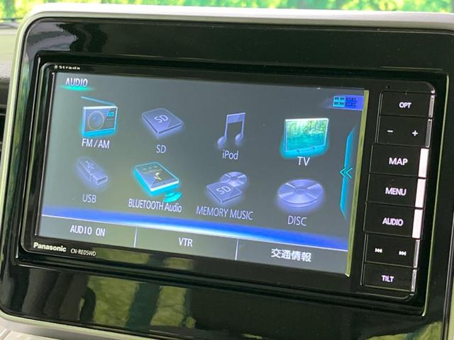 ハイブリッドＸ　両側電動スライドドア　衝突軽減装置　禁煙車　ＳＤナビ　Ｂｌｕｅｔｏｏｔｈ再生　フルセグ　ＥＴＣ　シートヒーター　ドライブレコーダー　レーンキープアシスト　踏み間違い防止　車線逸脱警報　スマートキー(53枚目)