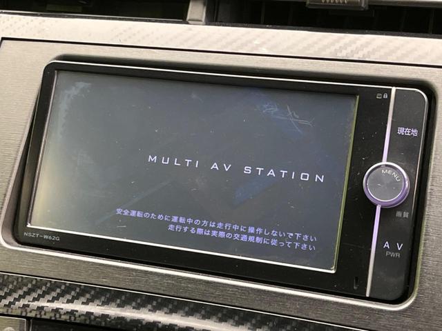 Ｓツーリングセレクション・Ｇ’ｓ　純正ナビ　禁煙車　バックカメラ　フルセグ　ＥＴＣ　Ｂｌｕｅｔｏｏｔｈ　ドライブレコーダー　ＨＩＤヘッドライト　純正１８インチアルミ　スマートキ－　オートエアコン　オートライト　革巻きステアリング(3枚目)