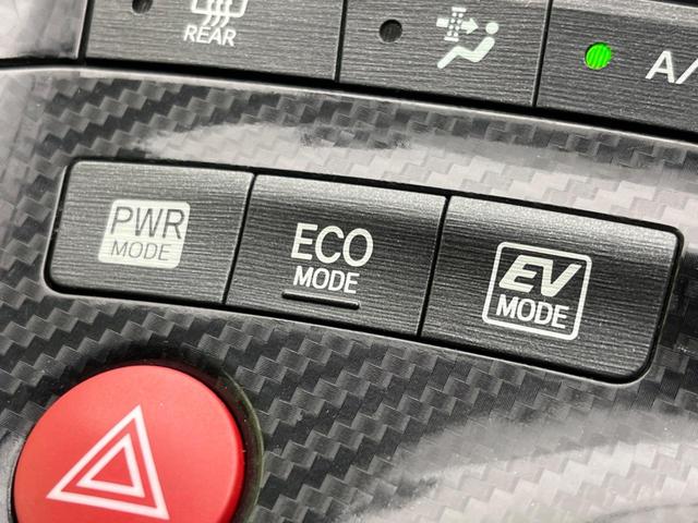 Ｓツーリングセレクション・Ｇ’ｓ　純正ナビ　禁煙車　バックカメラ　フルセグ　ＥＴＣ　Ｂｌｕｅｔｏｏｔｈ　ドライブレコーダー　ＨＩＤヘッドライト　純正１８インチアルミ　スマートキ－　オートエアコン　オートライト　革巻きステアリング(46枚目)