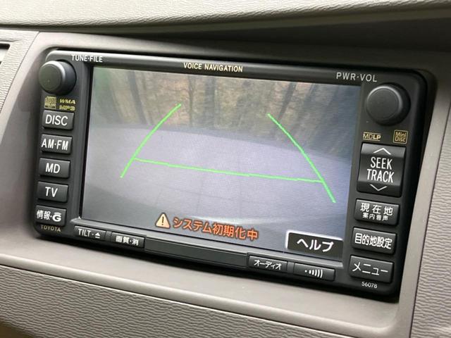 Ｇ　Ｕセレクション　両側電動スライドドア　禁煙車　純正ナビ　バックカメラ　ＥＴＣ　パワーバックドア　ＨＩＤヘッドライト　クリアランスソナー／バックソナー　オートエアコン　リアクーラー　ステアリングスイッチ(5枚目)