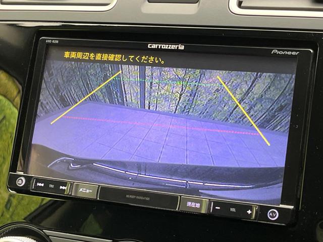 ２．０ｉ－Ｌ　アイサイト　衝突軽減　禁煙車　純正ナビ　黒革シート　レーダークルーズ　バックカメラ　ＥＴＣ　Ｂｌｕｅｔｏｏｔｈ　フルセグ　シートヒーター　パワーシート　ＨＩＤヘッドライト　レーンキープ　車線逸脱警報　誤発進抑制(5枚目)