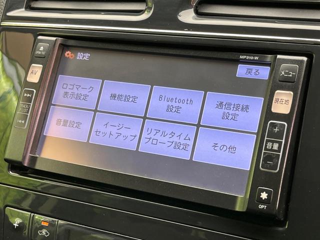 ライダー　両側電動スライドドア　禁煙車　純正ナビ　バックカメラ　Ｂｌｕｅｔｏｏｔｈ再生　ＨＩＤヘッドライト　クルーズコントロール　スマートキー　革巻きステアリング　純正１６インチアルミホイール　ＤＶＤ再生(45枚目)