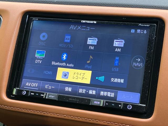 ハイブリッドＺ　衝突軽減装置　禁煙車　カロッツェリア製８型ナビ　バックカメラ　ＥＴＣ　Ｂｌｕｅｔｏｏｔｈ再生　フルセグＴＶ　シートヒーター　ハーフレザーシート　ＬＥＤヘッドライト　クルーズコントロール(51枚目)