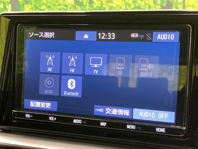 Ｚ　ターボ　モデリスタエアロ　純正９型ナビ　衝突軽減装置　禁煙車　アダプティブクルーズ　ＥＴＣ　Ｂｌｕｅｔｏｏｔｈ　フルセグ　ドライブレコーダー　シートヒーター　２トーンカラー　シーケンシャルターンランプ(51枚目)