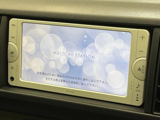 パッソ Ｘ　クツロギ　禁煙車　純正ナビ　バックカメラ　ＥＴＣ　Ｂｌｕｅｔｏｏｔｈ再生　ドライブレコーダー　ＬＥＤヘッドライト　ＣＤ　ＤＶＤ再生　地デジ　盗難防止装置　プライバシーガラス　電動格納ミラー　ウィンカミラー（3枚目）