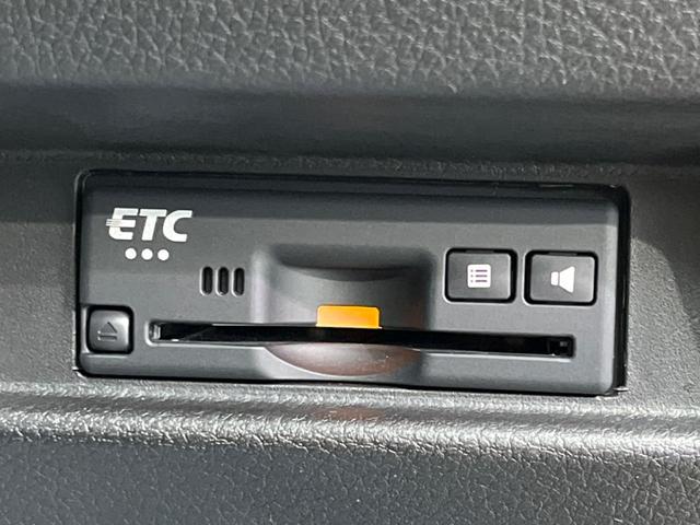 フレアワゴンタフスタイル ハイブリッドＸＴ　禁煙車　両側電動スライド　純正ＳＤナビ　全周囲カメラ　ＥＴＣ　Ｂｌｕｅｔｏｏｔｈ　フルセグ　スマートキー　シートヒーター　２トーン　ＬＥＤヘッド　クルコン　ルーフレール　コーナーセンサー（46枚目）