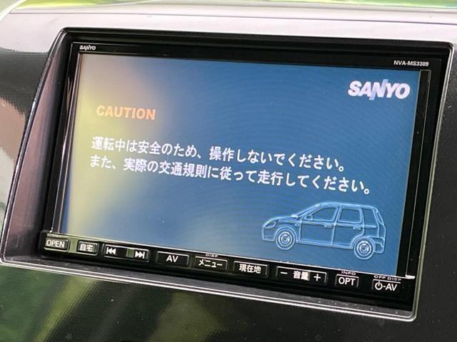 Ｘ　ＳＤナビ　禁煙車　バックカメラ　フルセグ　ＨＩＤヘッドライト　純正１４インチアルミ　革巻きハンドル　フロントフォグ　スマートキ－　オートエアコン　ラゲッジアンダーボックス　電動格納ミラー　ＤＶＤ再生(3枚目)