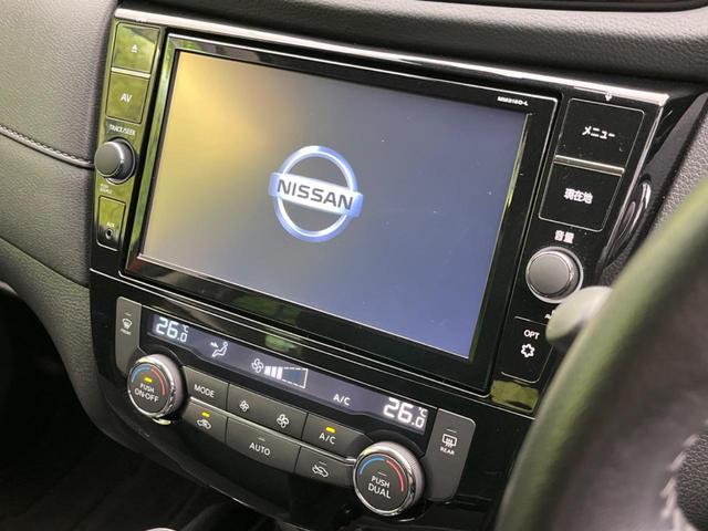 ２０Ｘｉ　純正９インチナビ　プロパイロット　衝突軽減装置　禁煙車　全周囲カメラ　Ｂｌｕｅｔｏｏｔｈ　フルセグ　ＥＴＣ　シートヒーター　防水シート　ＬＥＤヘッド　ドライブレコーダー　レーンキープ　踏み間違い防止(4枚目)