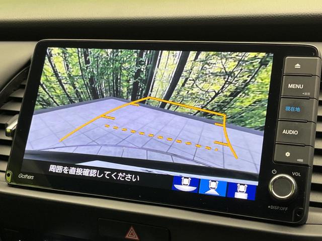 ｅ：ＨＥＶリュクス　純正９型ナビ　衝突軽減装置　禁煙車　アダプティブクルーズ　バックカメラ　Ｂｌｕｅｔｏｏｔｈ　フルセグ　シートヒーター　ＥＴＣ　ドライブレコーダー　ＬＥＤヘッドライト　ＬＥＤフォグ　クリアランスソナー(61枚目)