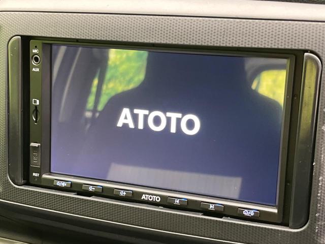 Ｌ　禁煙車　ディスプレイオーディオ　バックカメラ　Ｂｌｕｅｔｏｏｔｈ　ＥＴＣ　トラクションコントロール　アイドリングストップ　アームレスト　ＣＶＴ　盗難防止装置(3枚目)