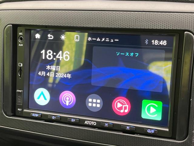 Ｌ　禁煙車　ディスプレイオーディオ　バックカメラ　Ｂｌｕｅｔｏｏｔｈ　ＥＴＣ　トラクションコントロール　アイドリングストップ　アームレスト　ＣＶＴ　盗難防止装置(44枚目)