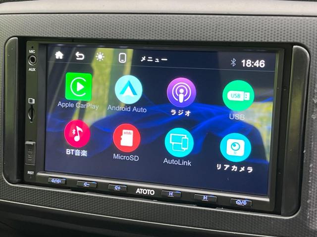 Ｌ　禁煙車　ディスプレイオーディオ　バックカメラ　Ｂｌｕｅｔｏｏｔｈ　ＥＴＣ　トラクションコントロール　アイドリングストップ　アームレスト　ＣＶＴ　盗難防止装置(45枚目)