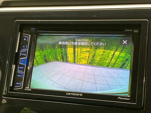 ステップワゴン Ｂ　カロッツェリア製ディスプレイオーディオ　禁煙車　バックカメラ　ＥＴＣ　７人乗り　両側スライドドア　デュアルオートエアコン　リヤエアコン　　ウィンカー付き電動格納ドアミラー　プライバ（4枚目）