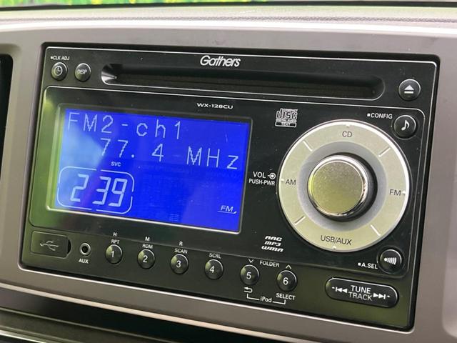 Ｇ・Ｌパッケージ　禁煙車　ＥＴＣ　スマートキー　ＨＩＤヘッド　オートライト　オートエアコン　ＣＤプレイヤー　盗難防止装置　プライバシーガラス　アイドリングストップ　ベンチシート　シートリフター　横滑り防止装置(38枚目)